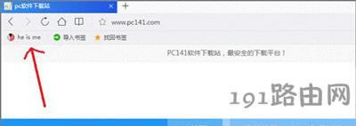 QQ�g�[��������С�Ąh���Ľ�Q����