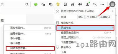 QQ�g�[��������С�Ąh���Ľ�Q����