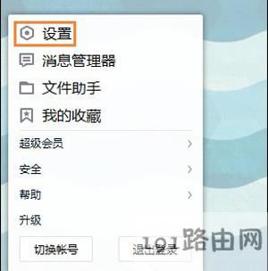 �vӍQQܛ���P�]���]���ѿ����J�R���˵ķ���