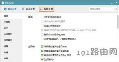 �vӍQQܛ���P�]���]���ѿ����J�R���˵ķ���