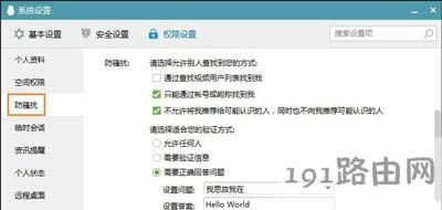 �vӍQQܛ���P�]���]���ѿ����J�R���˵ķ���