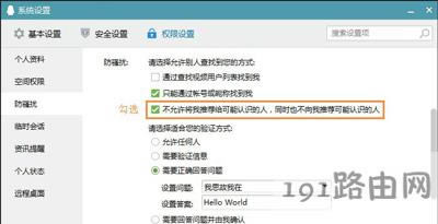 �vӍQQܛ���P�]���]���ѿ����J�R���˵ķ���