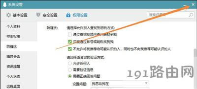 �vӍQQܛ���P�]���]���ѿ����J�R���˵ķ���