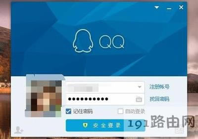 �vӍQQ����ҕ�l������Z������Ĳ�������