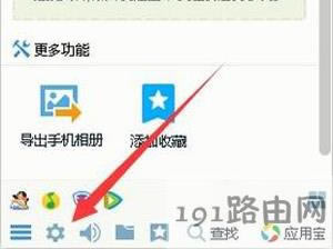 �vӍQQ����ҕ�l������Z������Ĳ�������