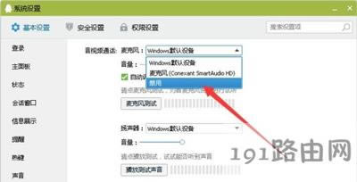 �vӍQQ����ҕ�l������Z������Ĳ�������