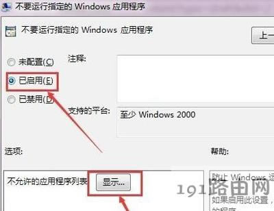 �vӍQQ�Ԅ��˳��P�]��ô�k