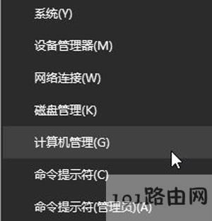 Win10系統(tǒng)打印時(shí)提示無(wú)法打印似乎未安裝打印機(jī)的解決方法