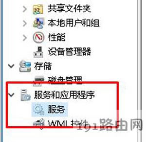 Win10系統(tǒng)打印時(shí)提示無(wú)法打印似乎未安裝打印機(jī)的解決方法