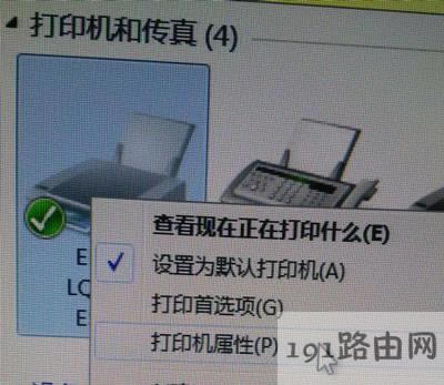 Win7ϵ�y�O�ô�ӡ�C�˿ڵķ���