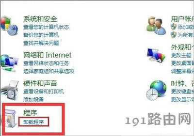 Epson��ӡ�C���ܴ�ӡ�Ľ�Q����