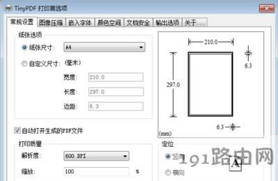 TinyPDF̓�M��ӡ�C(j��)ʹ�ý̳�