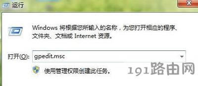 Win7ϵ�y��X�B�Ӳ��˴�ӡ�C�Ľ�Q�k��