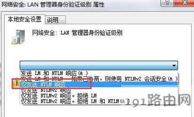 Win7ϵ�y��X�B�Ӳ��˴�ӡ�C�Ľ�Q�k��