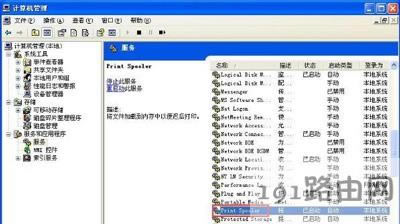 WinXPϵ�y(t��ng)���Ӵ�ӡ�C��ʾ�����o����ɵĽ�Q����