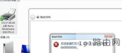 ��X��ӡ�C��ӡ�ļ��r�o����ӡ��ݵĽ�Q����