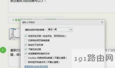 ��ӡ�C��ӡ��ʾautomation���������܄���������ô�k