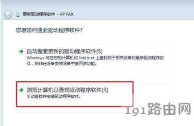 ��ӡ�C�ӟo�����b��ô�k