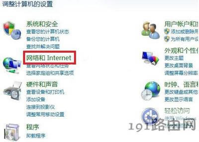 Win7�O���ļ��c��ӡ�C�����ķ���