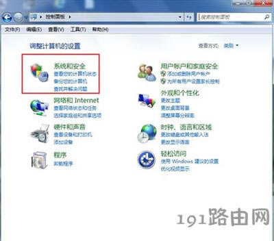 Win7�������Ӵ�ӡ�C��ô�k