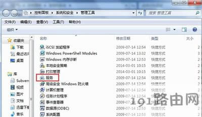 Win7�������Ӵ�ӡ�C��ô�k