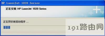 ��ӡ�C(j��)�İ��b����