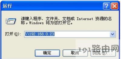 ��ӡ�C(j��)�İ��b����