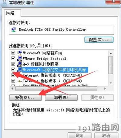 ����W��ӡ�C�o��ʹ����ô�k