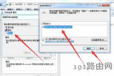 ����W��ӡ�C�o��ʹ����ô�k