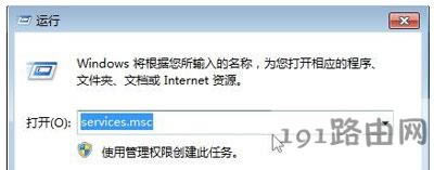 Win7�o�����ӱ��ش�ӡ�C��ô�k