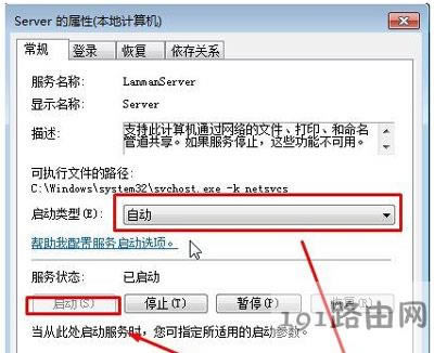 Win7�o�����ӱ��ش�ӡ�C��ô�k