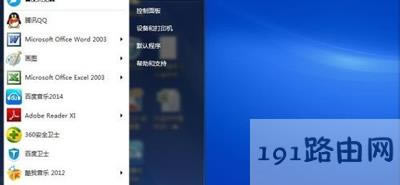 �W�j��ӡ�C�ӵİ��b����