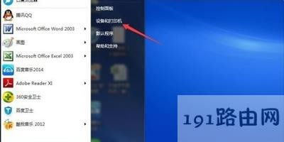 �W�j��ӡ�C�ӵİ��b����