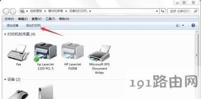 �W�j��ӡ�C�ӵİ��b����