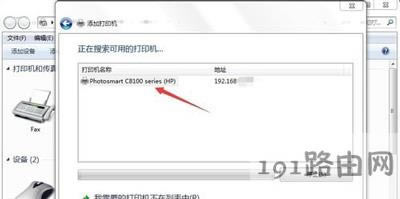 �W�j��ӡ�C�ӵİ��b����