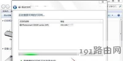 �W�j��ӡ�C�ӵİ��b����