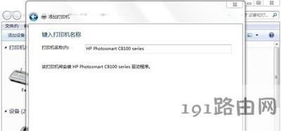 �W�j��ӡ�C�ӵİ��b����