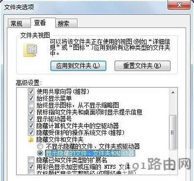 �ļ��x���ӡ��o(w��)��������ӡ�Ľ�Q����