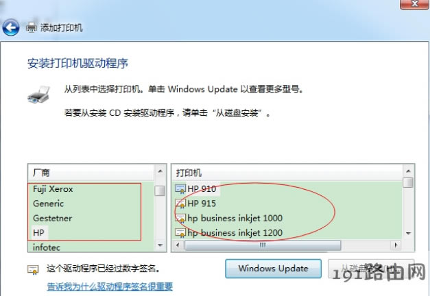 ��X������Ӵ�ӡ�C
