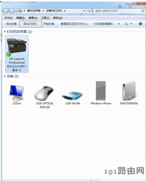 ���b��ӡ�C