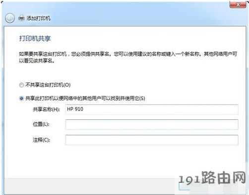 ���b���E