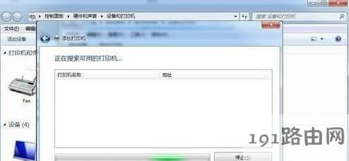 �W�j��ӡ�C