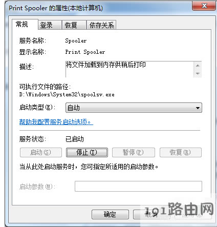 �o�����_