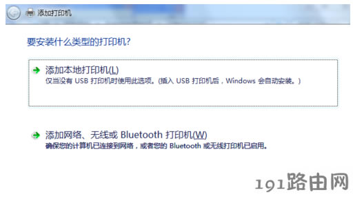 ���Ӵ�ӡ�C(j��)