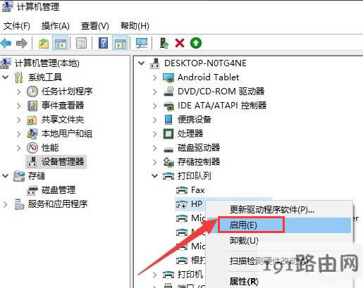���b��ӡ�C