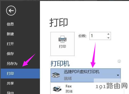 ���b��ӡ�C
