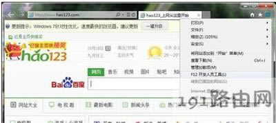 IE10�g�[������ģʽ���_������