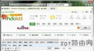 IE10�g�[������ģʽ���_������