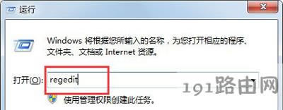 IE�g�[������D�˟o���h���Ľ�Q�k��