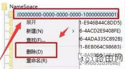 IE�g�[������D�˟o���h���Ľ�Q�k��